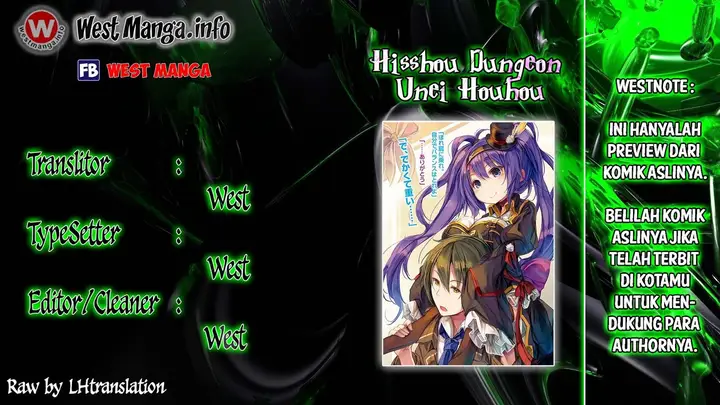 image-komik-hisshou-dungeon-unei-houhou-chapter-02-0/29