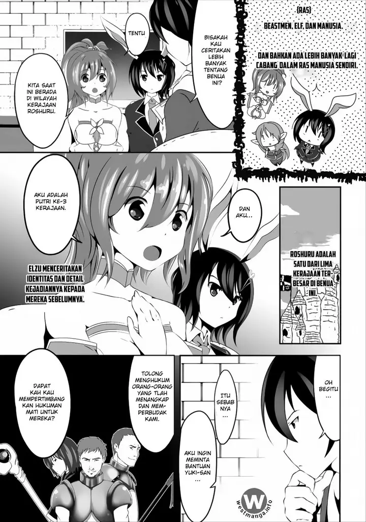 image-komik-hisshou-dungeon-unei-houhou-chapter-02-3/29