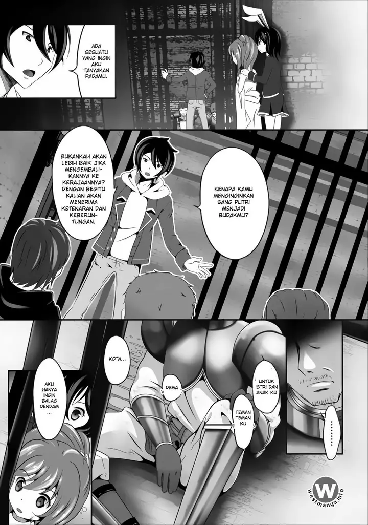 image-komik-hisshou-dungeon-unei-houhou-chapter-02-5/29