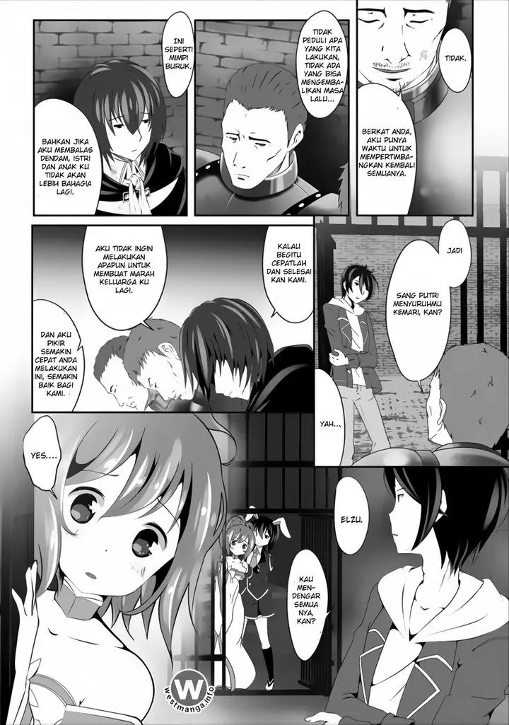 image-komik-hisshou-dungeon-unei-houhou-chapter-02-9/29