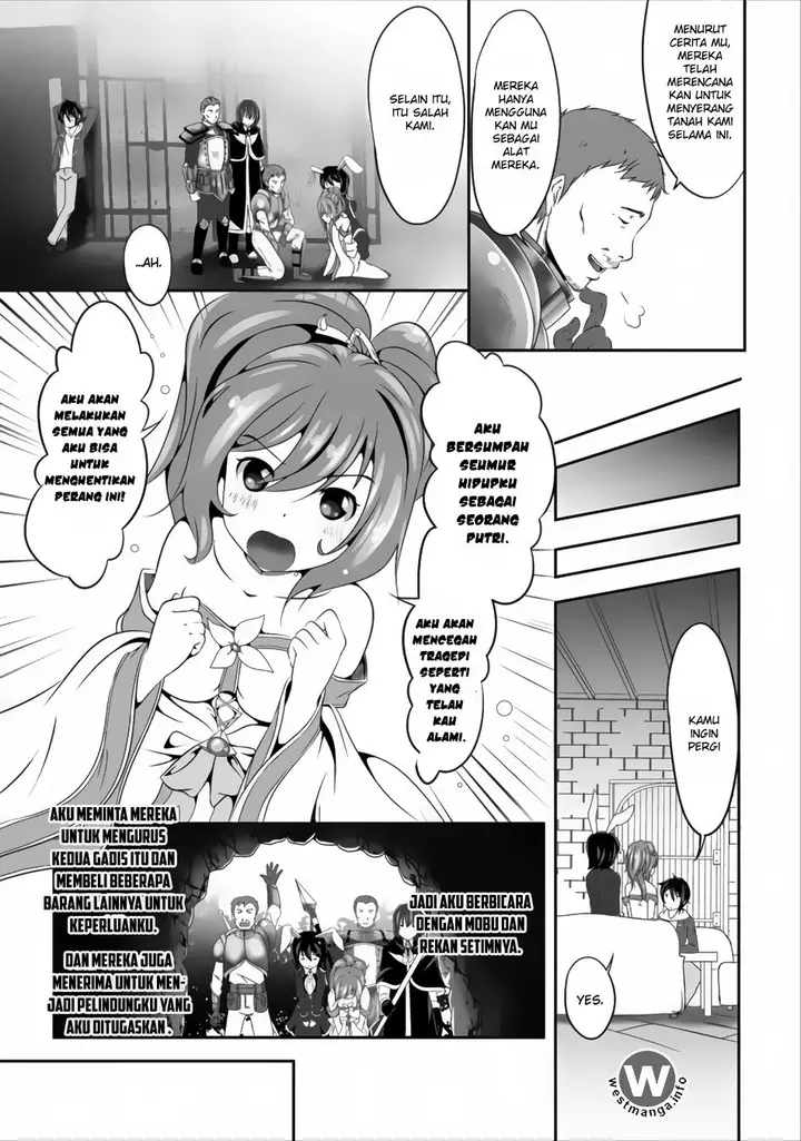 image-komik-hisshou-dungeon-unei-houhou-chapter-02-13/29