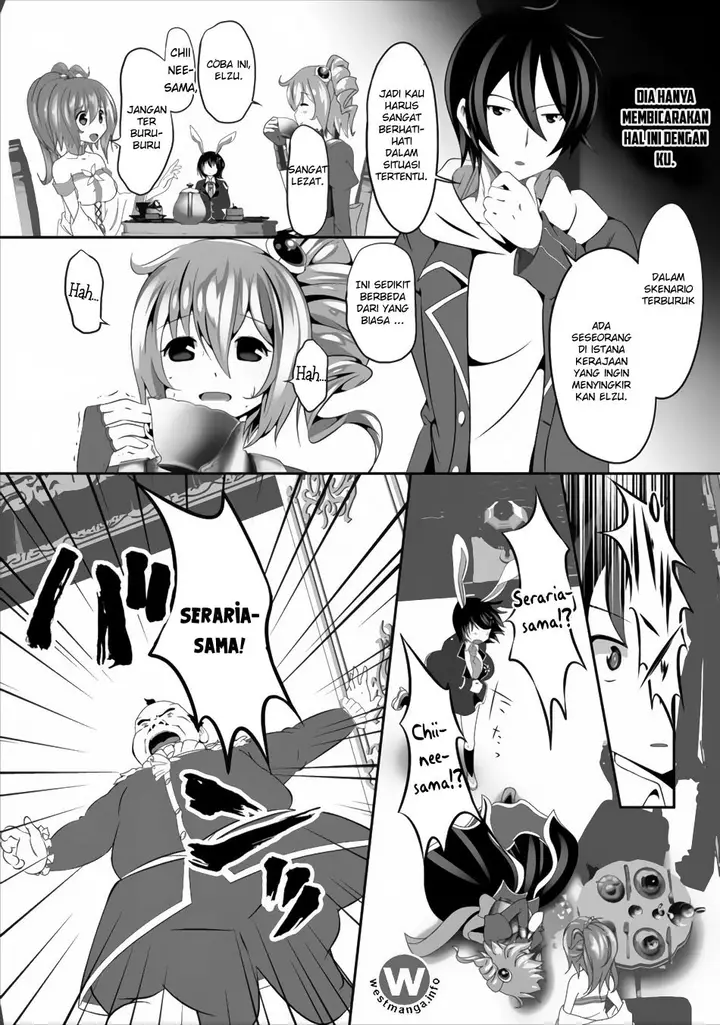 image-komik-hisshou-dungeon-unei-houhou-chapter-02-18/29