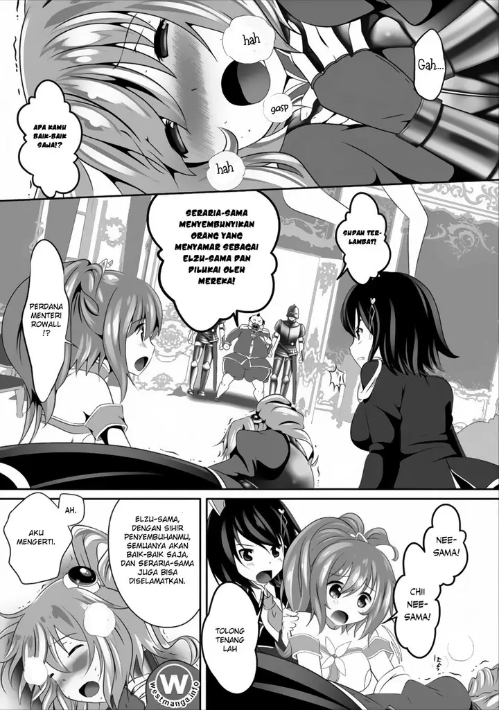 image-komik-hisshou-dungeon-unei-houhou-chapter-02-19/29