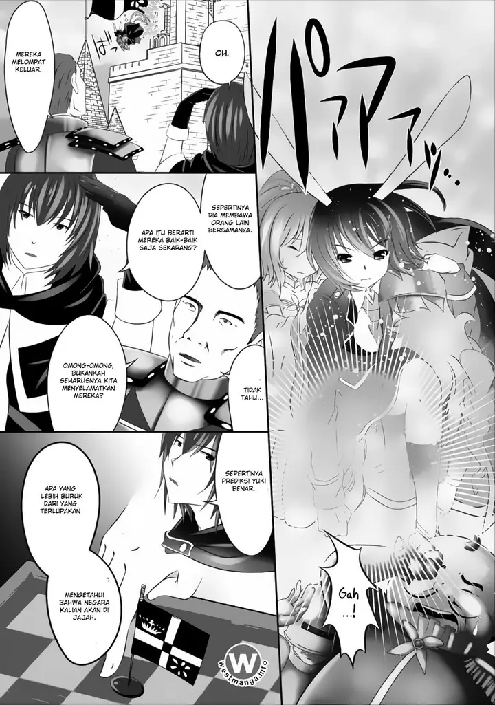 image-komik-hisshou-dungeon-unei-houhou-chapter-02-21/29