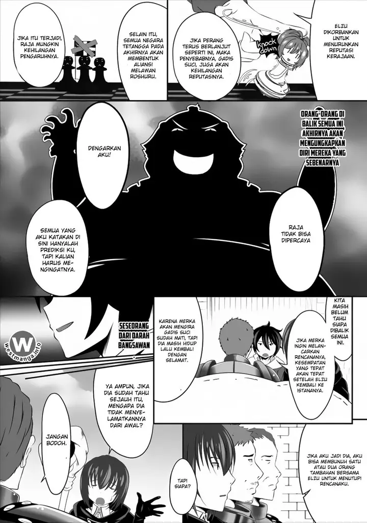 image-komik-hisshou-dungeon-unei-houhou-chapter-02-22/29
