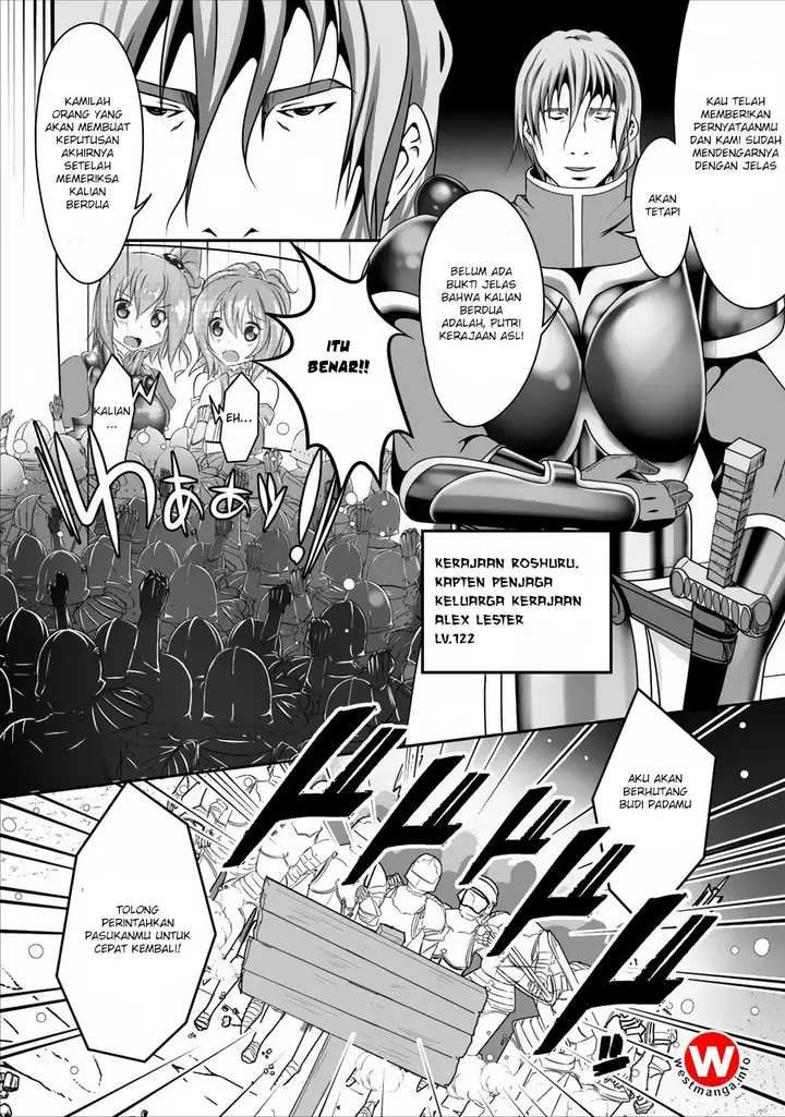image-komik-hisshou-dungeon-unei-houhou-chapter-03-2/31