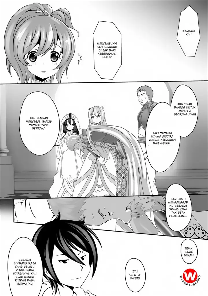 image-komik-hisshou-dungeon-unei-houhou-chapter-03-27/31