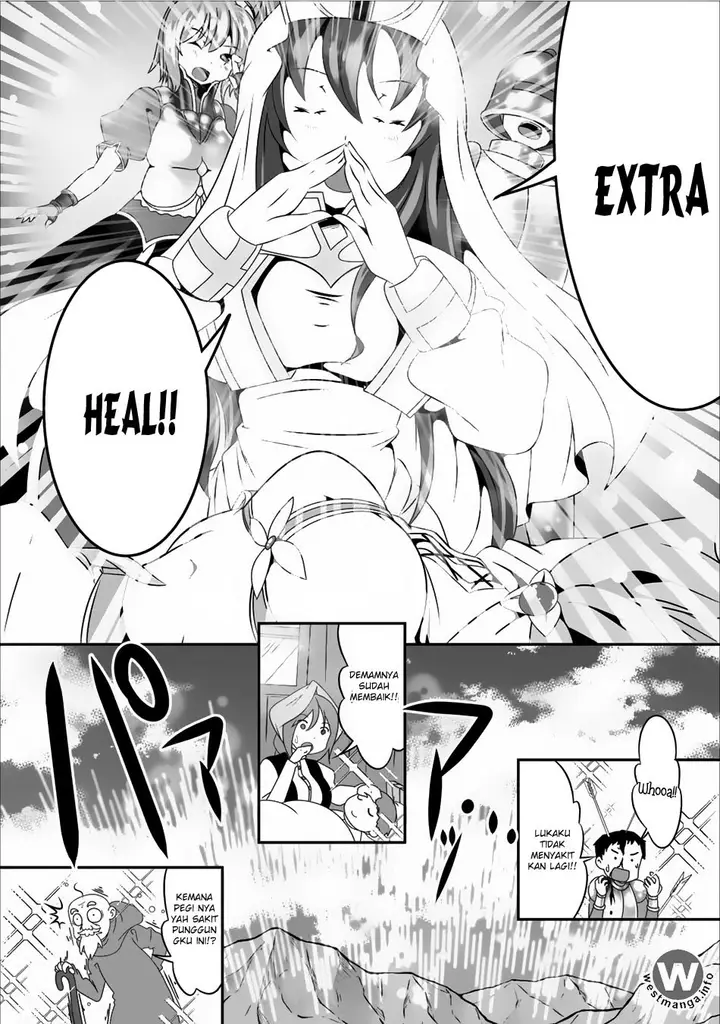 image-komik-hisshou-dungeon-unei-houhou-chapter-04-12/33