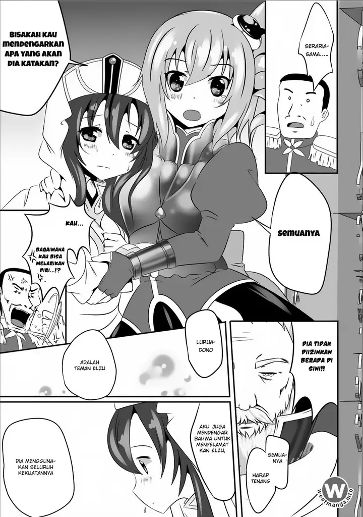 image-komik-hisshou-dungeon-unei-houhou-chapter-04-15/33