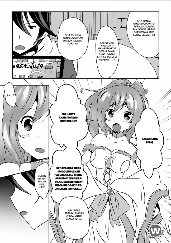 image-komik-hisshou-dungeon-unei-houhou-chapter-04-21/33