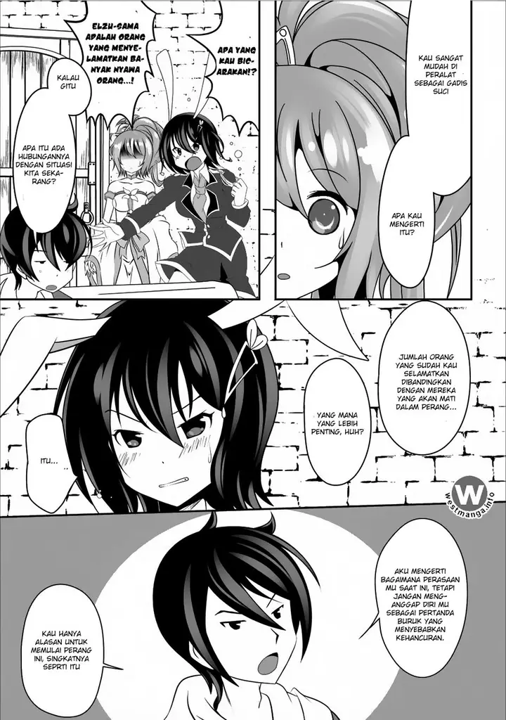 image-komik-hisshou-dungeon-unei-houhou-chapter-04-23/33