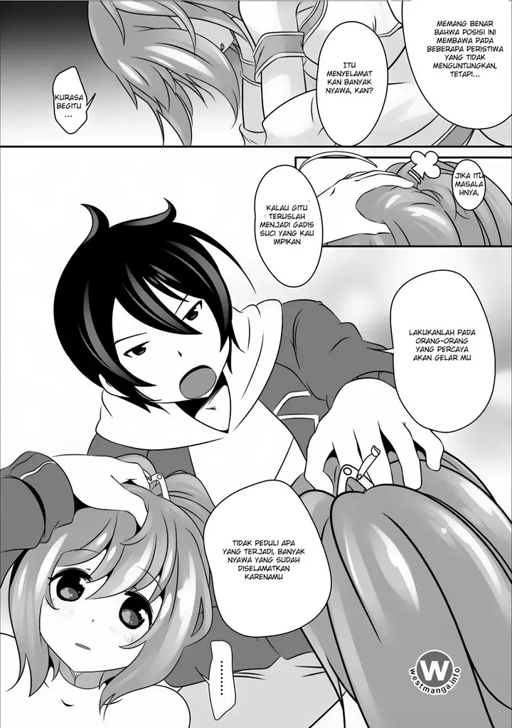 image-komik-hisshou-dungeon-unei-houhou-chapter-04-26/33