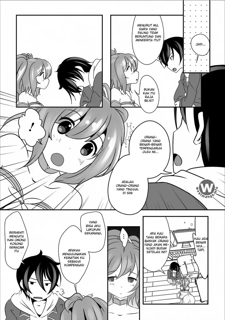 image-komik-hisshou-dungeon-unei-houhou-chapter-04-27/33