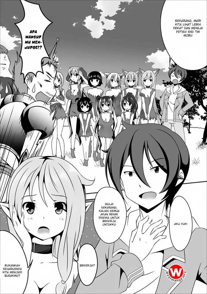 image-komik-hisshou-dungeon-unei-houhou-chapter-05-0/31