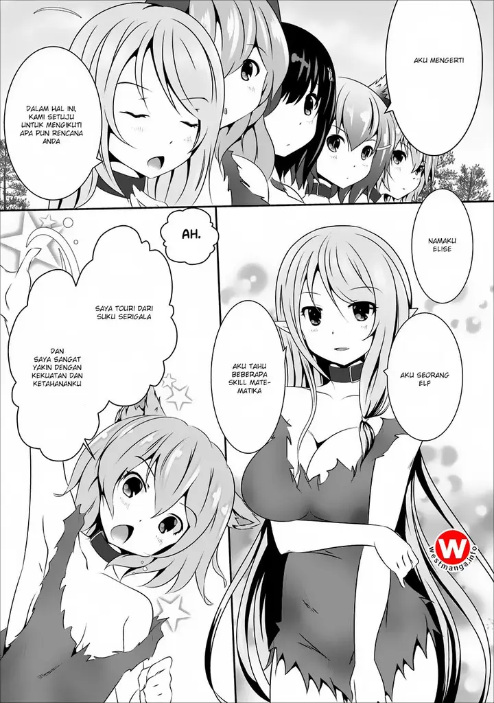 image-komik-hisshou-dungeon-unei-houhou-chapter-05-3/31