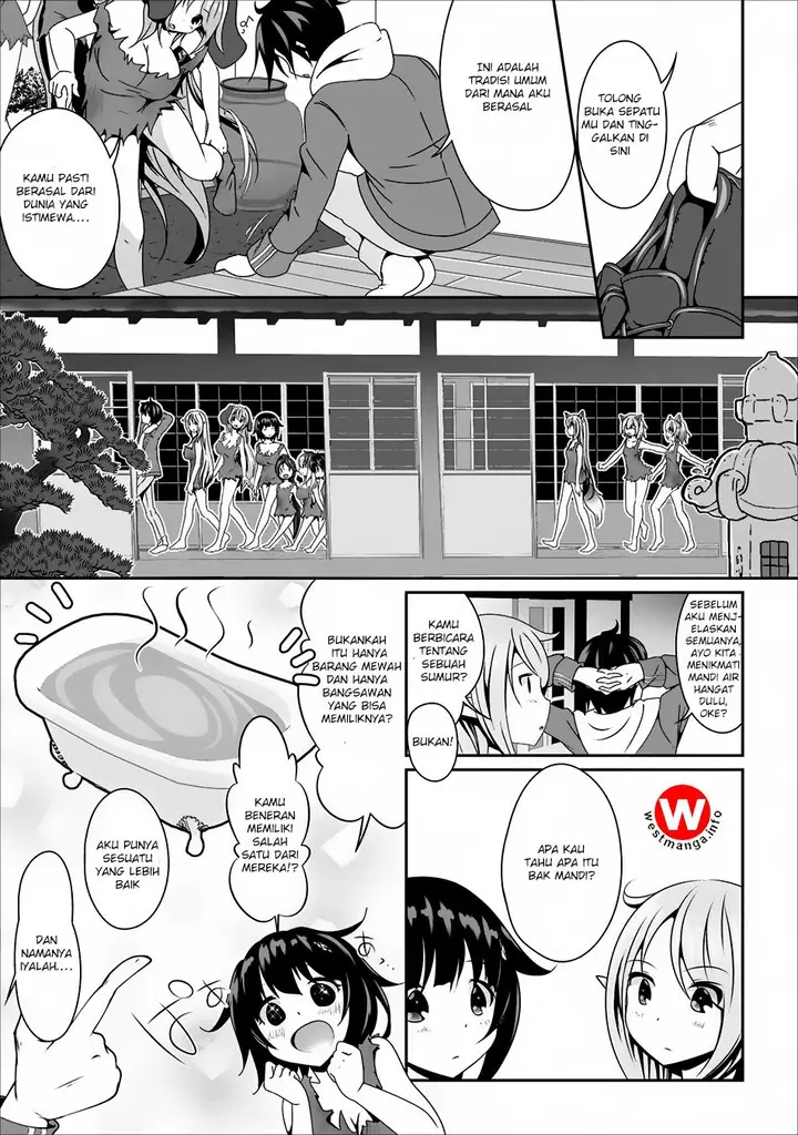 image-komik-hisshou-dungeon-unei-houhou-chapter-05-15/31