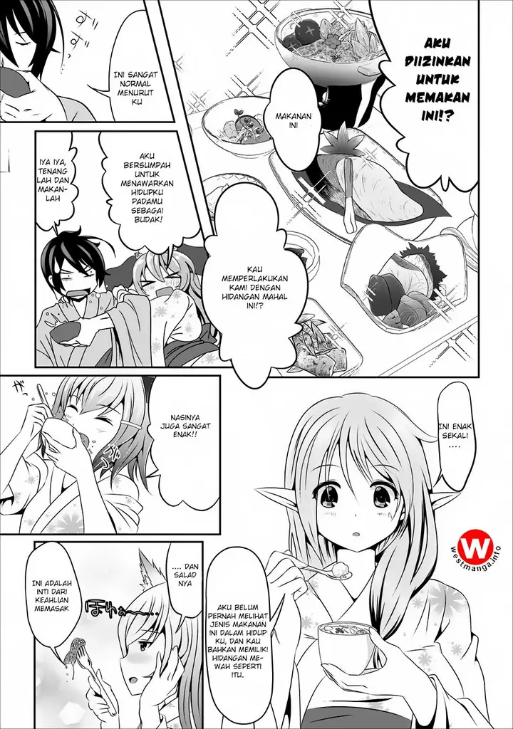 image-komik-hisshou-dungeon-unei-houhou-chapter-05-24/31
