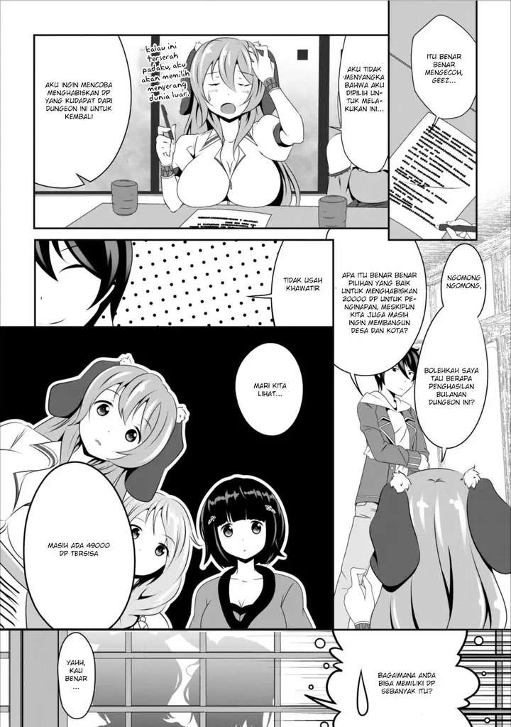 image-komik-hisshou-dungeon-unei-houhou-chapter-06-2/34