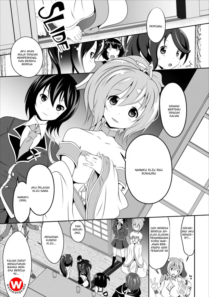 image-komik-hisshou-dungeon-unei-houhou-chapter-06-3/34