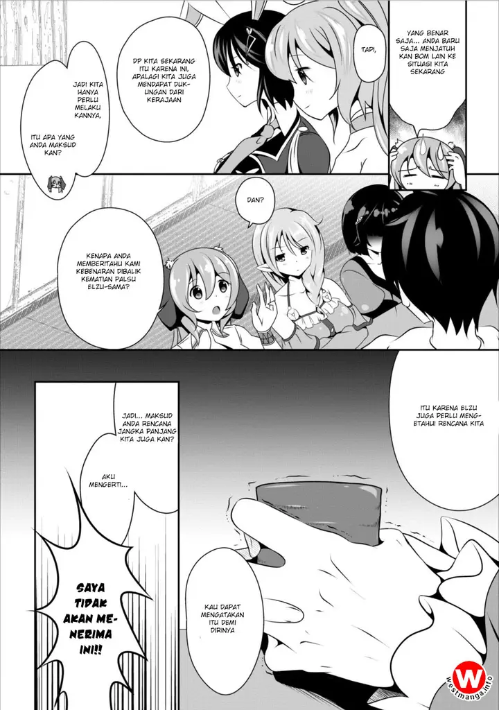 image-komik-hisshou-dungeon-unei-houhou-chapter-06-4/34