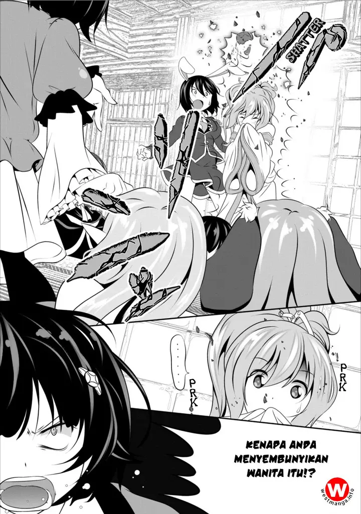 image-komik-hisshou-dungeon-unei-houhou-chapter-06-5/34