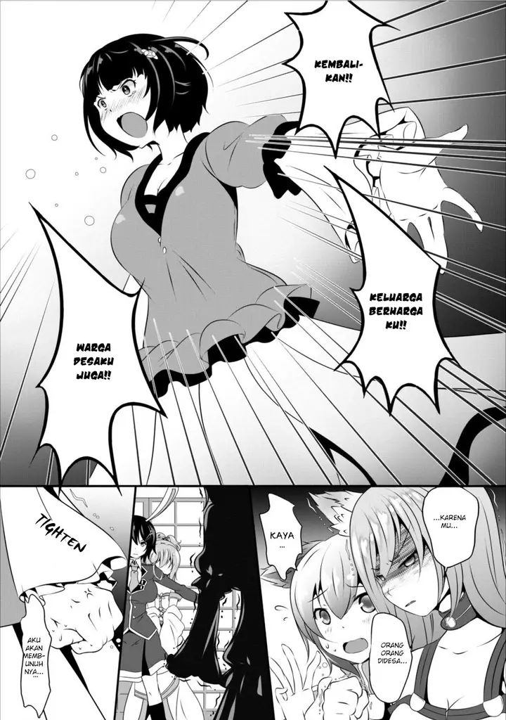 image-komik-hisshou-dungeon-unei-houhou-chapter-06-7/34