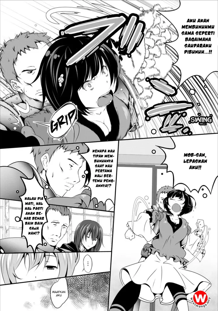 image-komik-hisshou-dungeon-unei-houhou-chapter-06-8/34