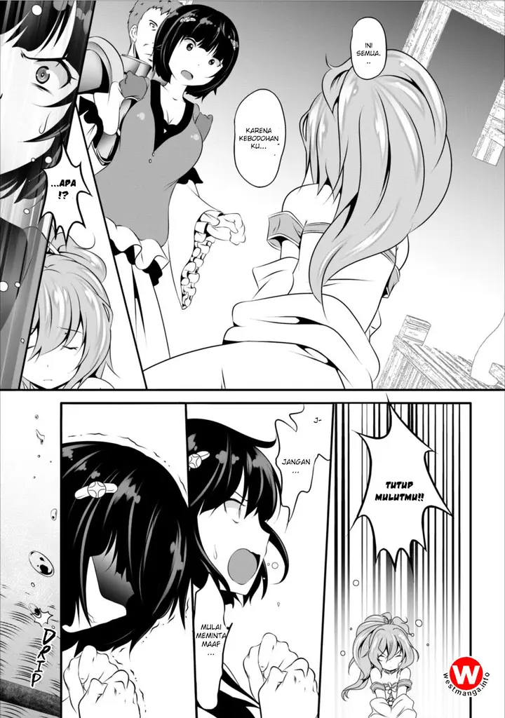image-komik-hisshou-dungeon-unei-houhou-chapter-06-9/34