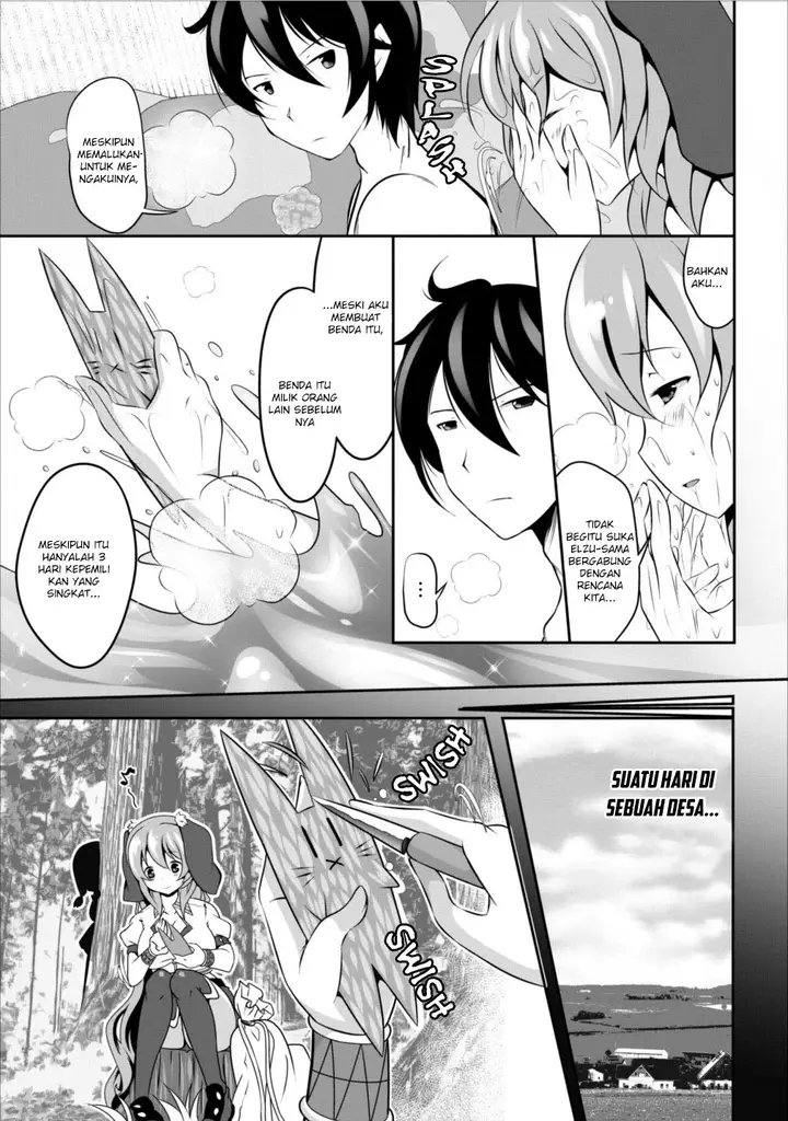 image-komik-hisshou-dungeon-unei-houhou-chapter-06-18/34