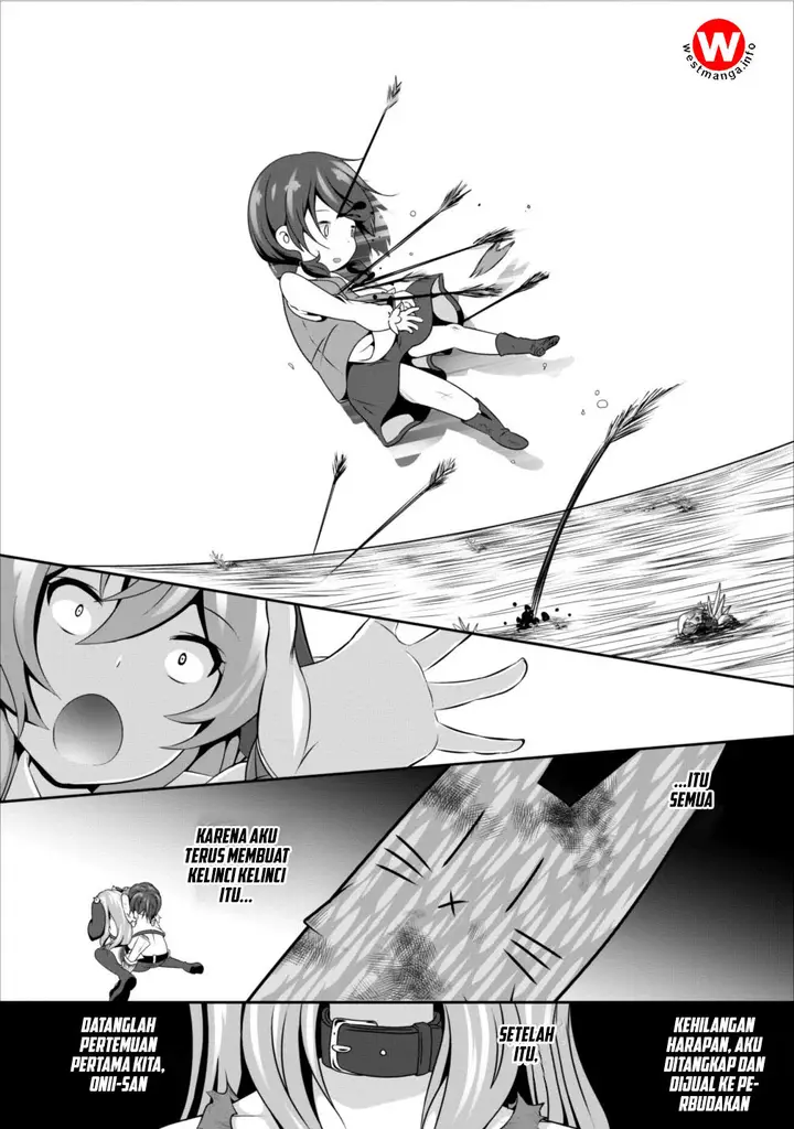 image-komik-hisshou-dungeon-unei-houhou-chapter-06-21/34