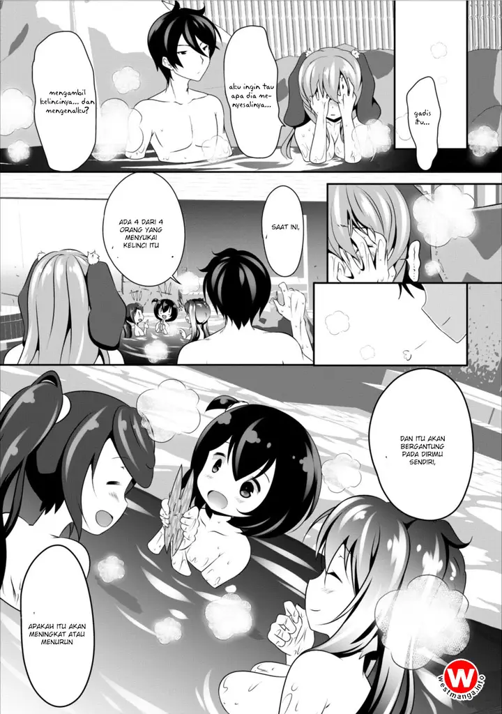 image-komik-hisshou-dungeon-unei-houhou-chapter-06-22/34