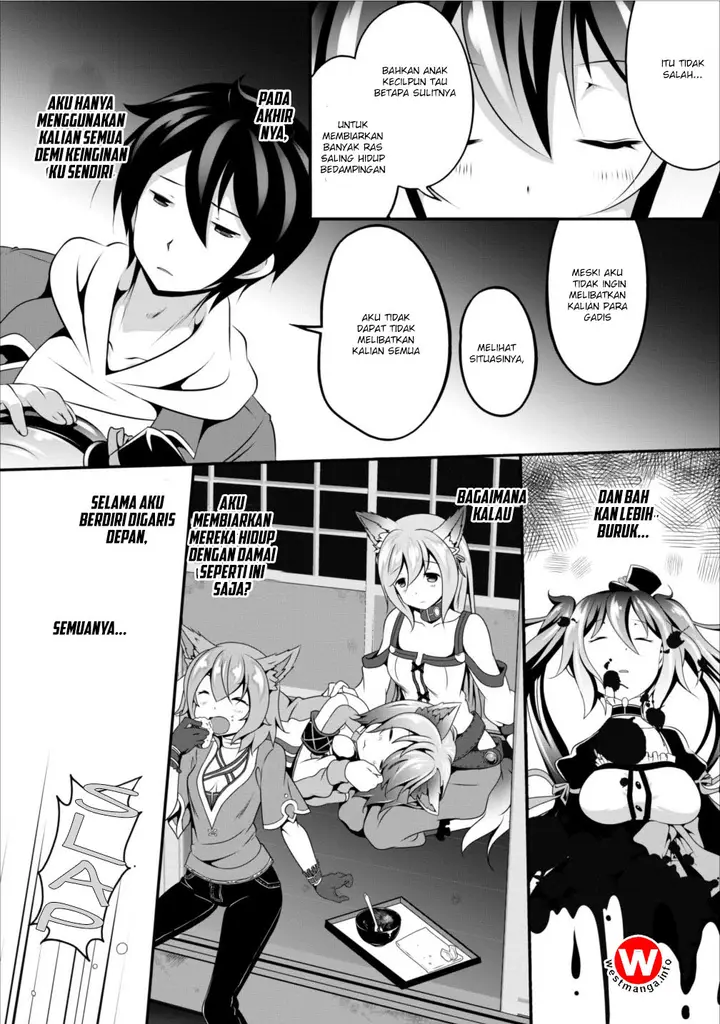 image-komik-hisshou-dungeon-unei-houhou-chapter-06-27/34
