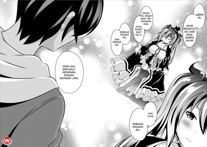 image-komik-hisshou-dungeon-unei-houhou-chapter-06-29/34