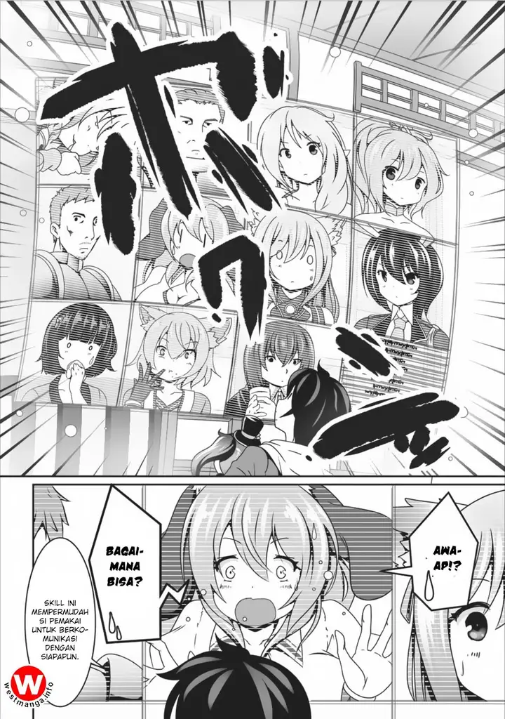 image-komik-hisshou-dungeon-unei-houhou-chapter-07-4/38