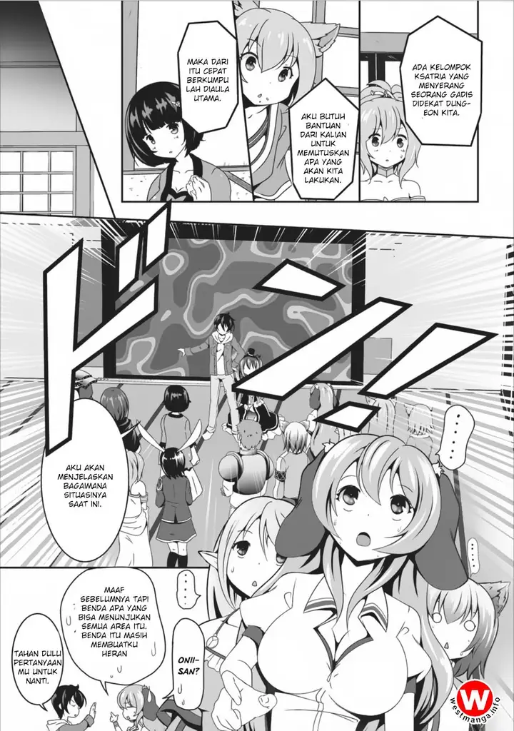 image-komik-hisshou-dungeon-unei-houhou-chapter-07-5/38