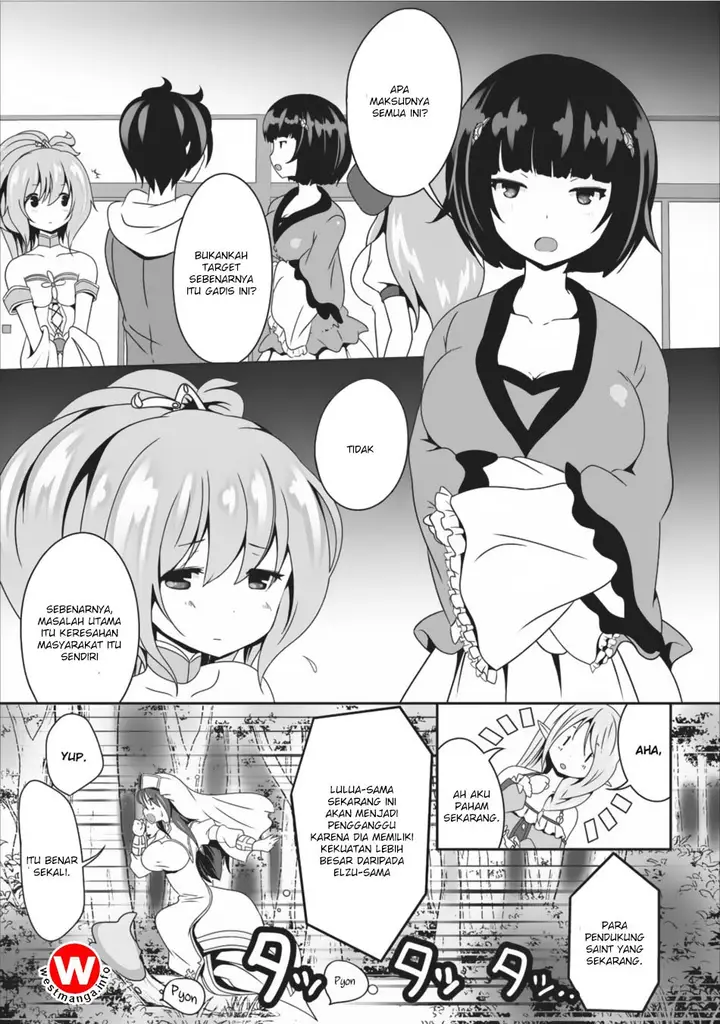 image-komik-hisshou-dungeon-unei-houhou-chapter-07-9/38