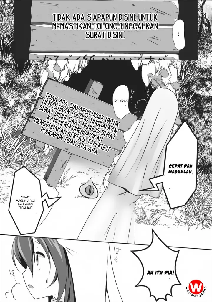 image-komik-hisshou-dungeon-unei-houhou-chapter-07-11/38