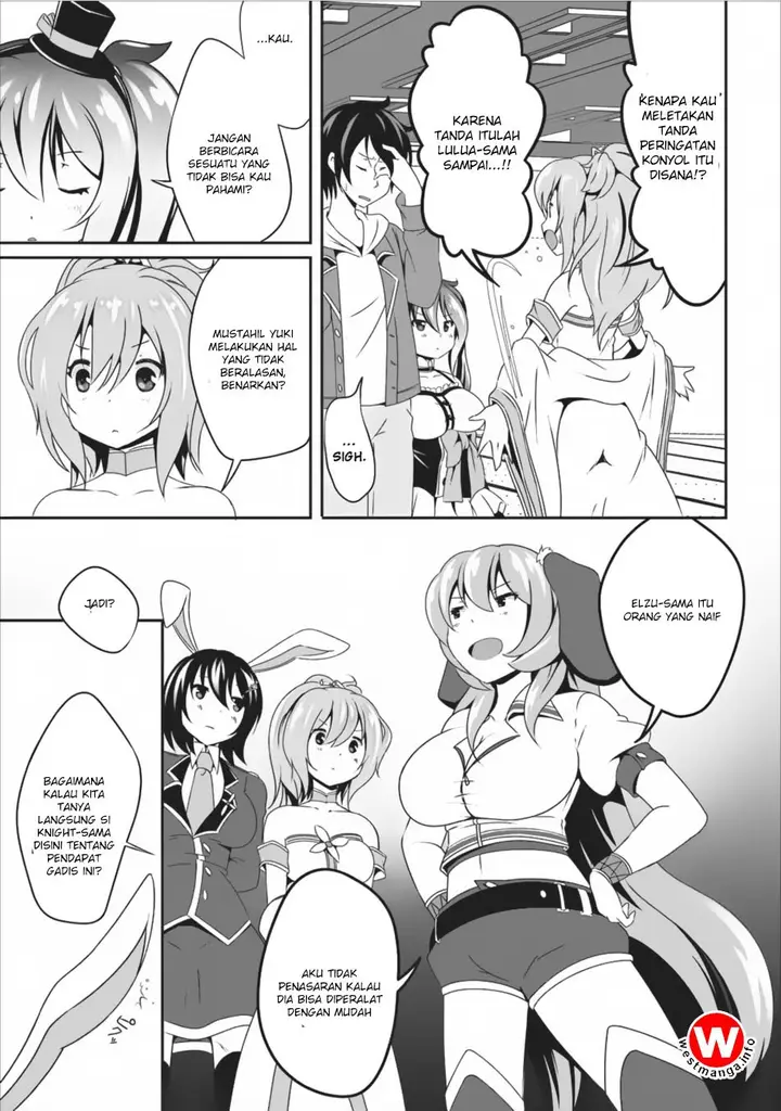 image-komik-hisshou-dungeon-unei-houhou-chapter-07-14/38