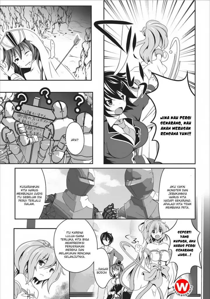 image-komik-hisshou-dungeon-unei-houhou-chapter-07-16/38