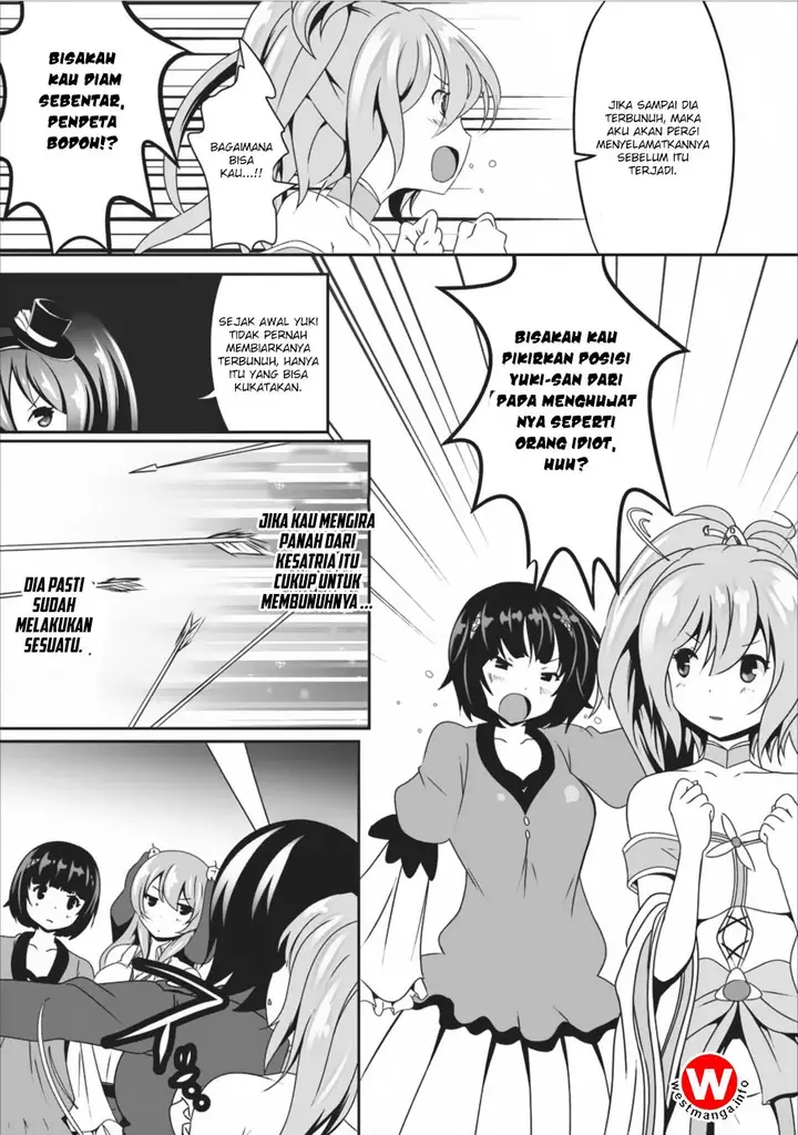 image-komik-hisshou-dungeon-unei-houhou-chapter-07-18/38
