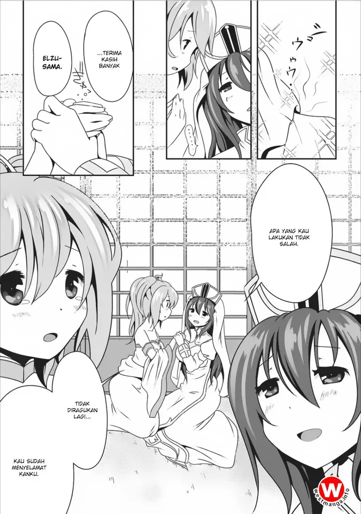 image-komik-hisshou-dungeon-unei-houhou-chapter-07-22/38