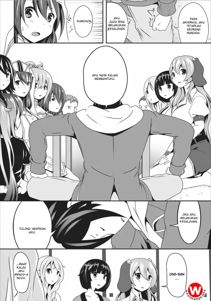 image-komik-hisshou-dungeon-unei-houhou-chapter-07-25/38