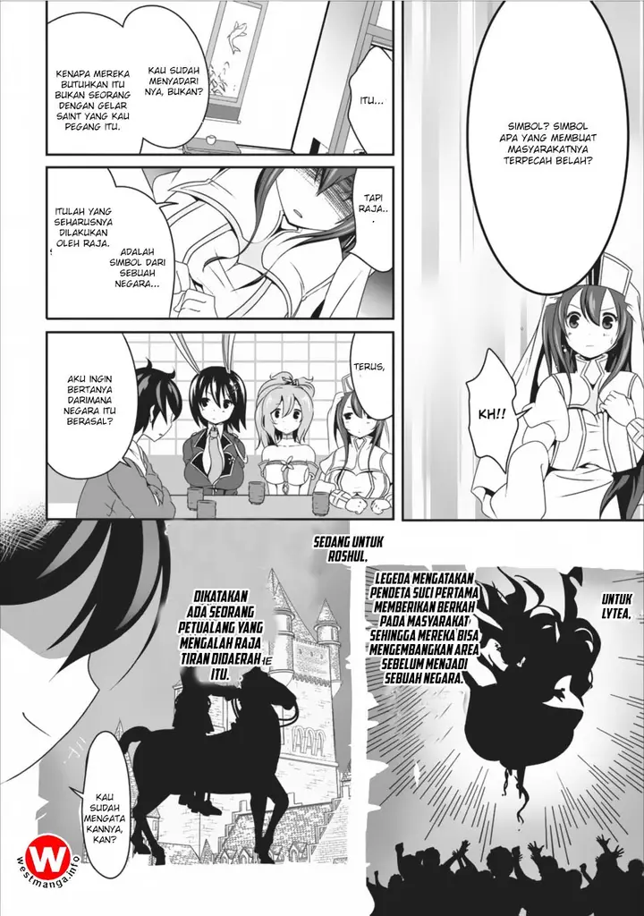 image-komik-hisshou-dungeon-unei-houhou-chapter-07-27/38
