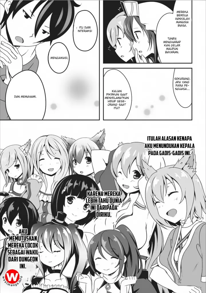 image-komik-hisshou-dungeon-unei-houhou-chapter-07-28/38
