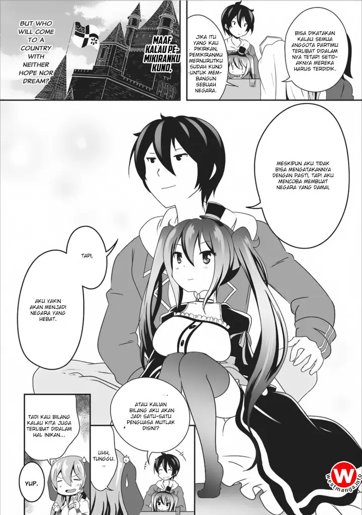 image-komik-hisshou-dungeon-unei-houhou-chapter-07-29/38