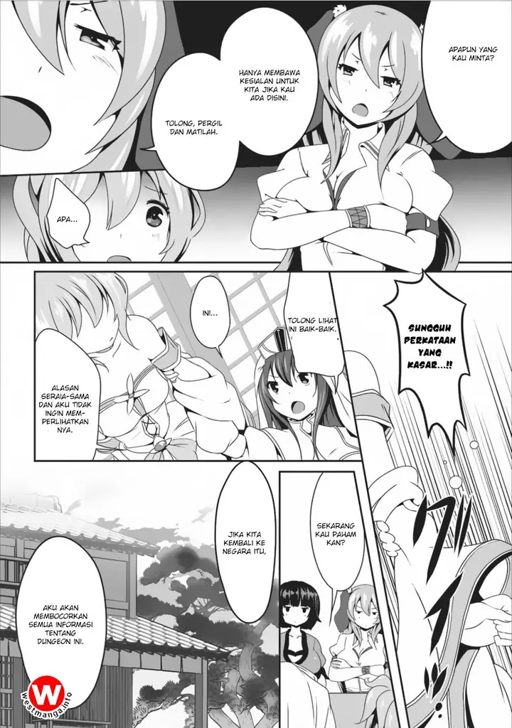 image-komik-hisshou-dungeon-unei-houhou-chapter-07-31/38