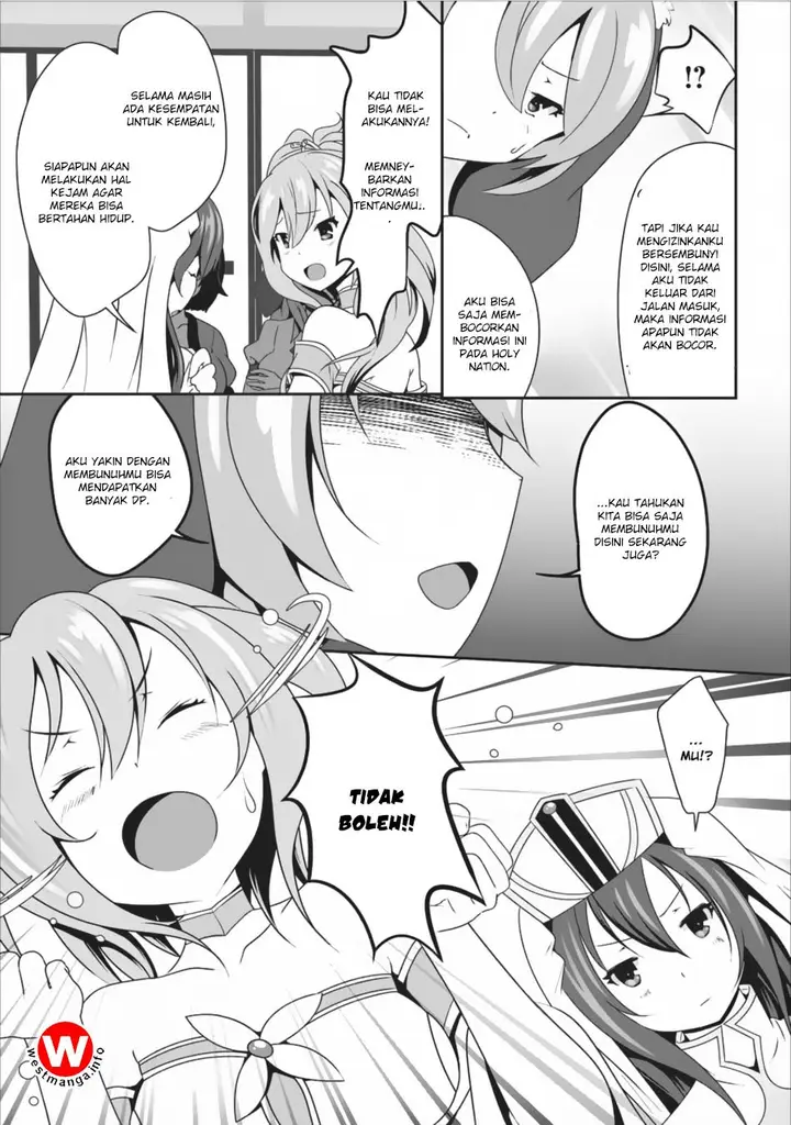 image-komik-hisshou-dungeon-unei-houhou-chapter-07-32/38