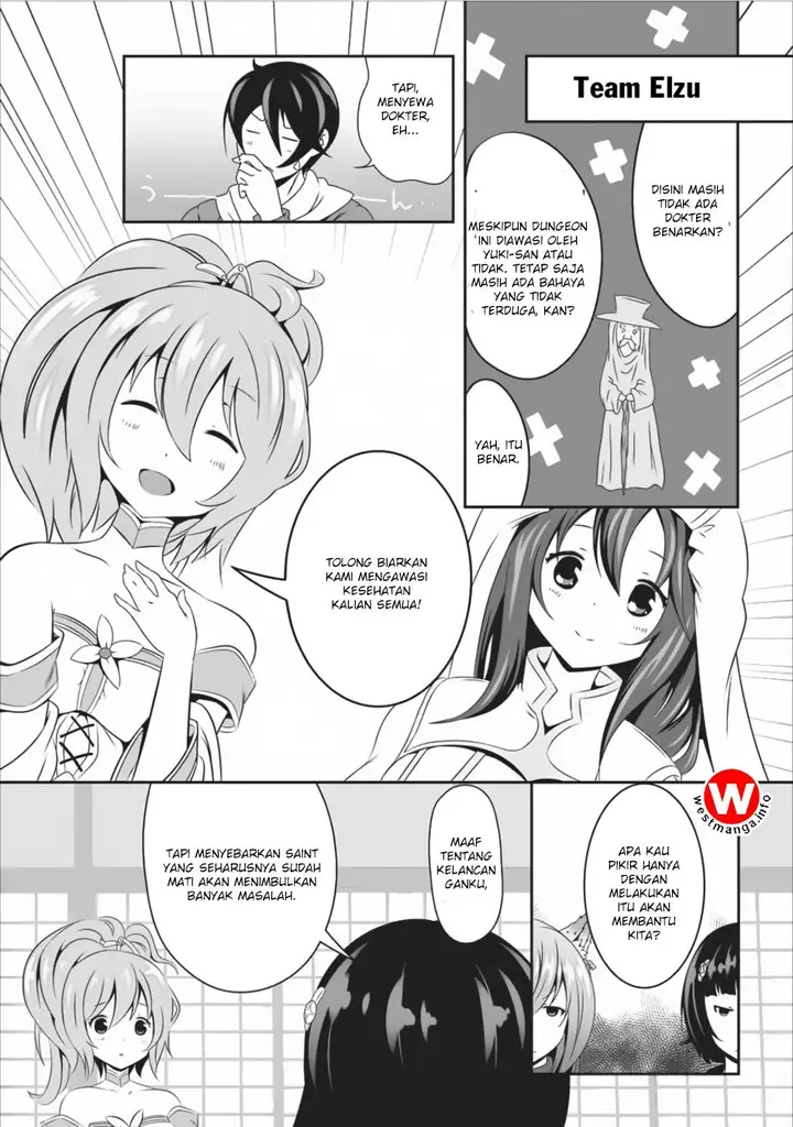 image-komik-hisshou-dungeon-unei-houhou-chapter-08-21/32
