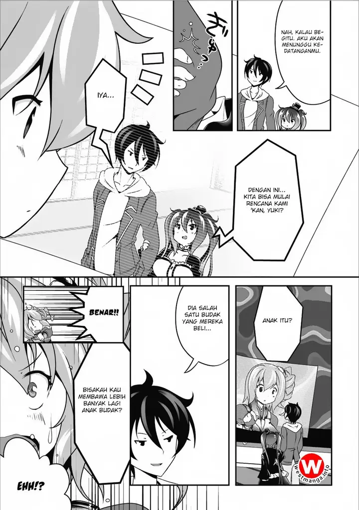 image-komik-hisshou-dungeon-unei-houhou-chapter-09-5/31
