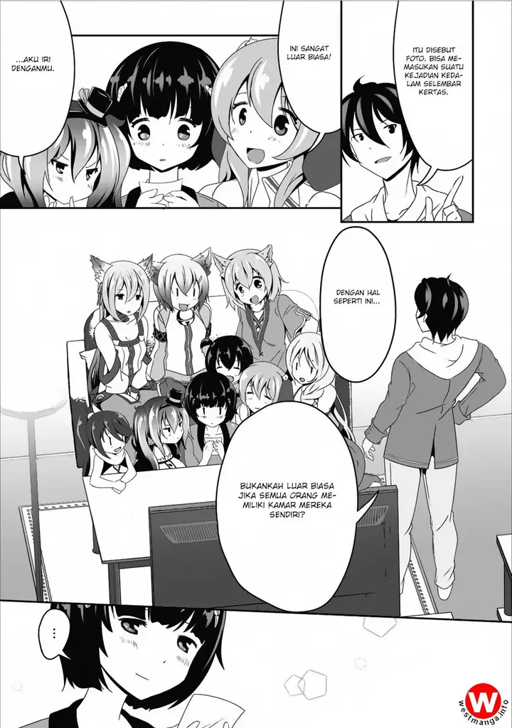 image-komik-hisshou-dungeon-unei-houhou-chapter-09-16/31